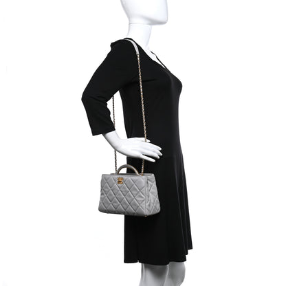 Chanel Calfskin Quilted Lady Handle Clutch Tote Grey 2 of 9