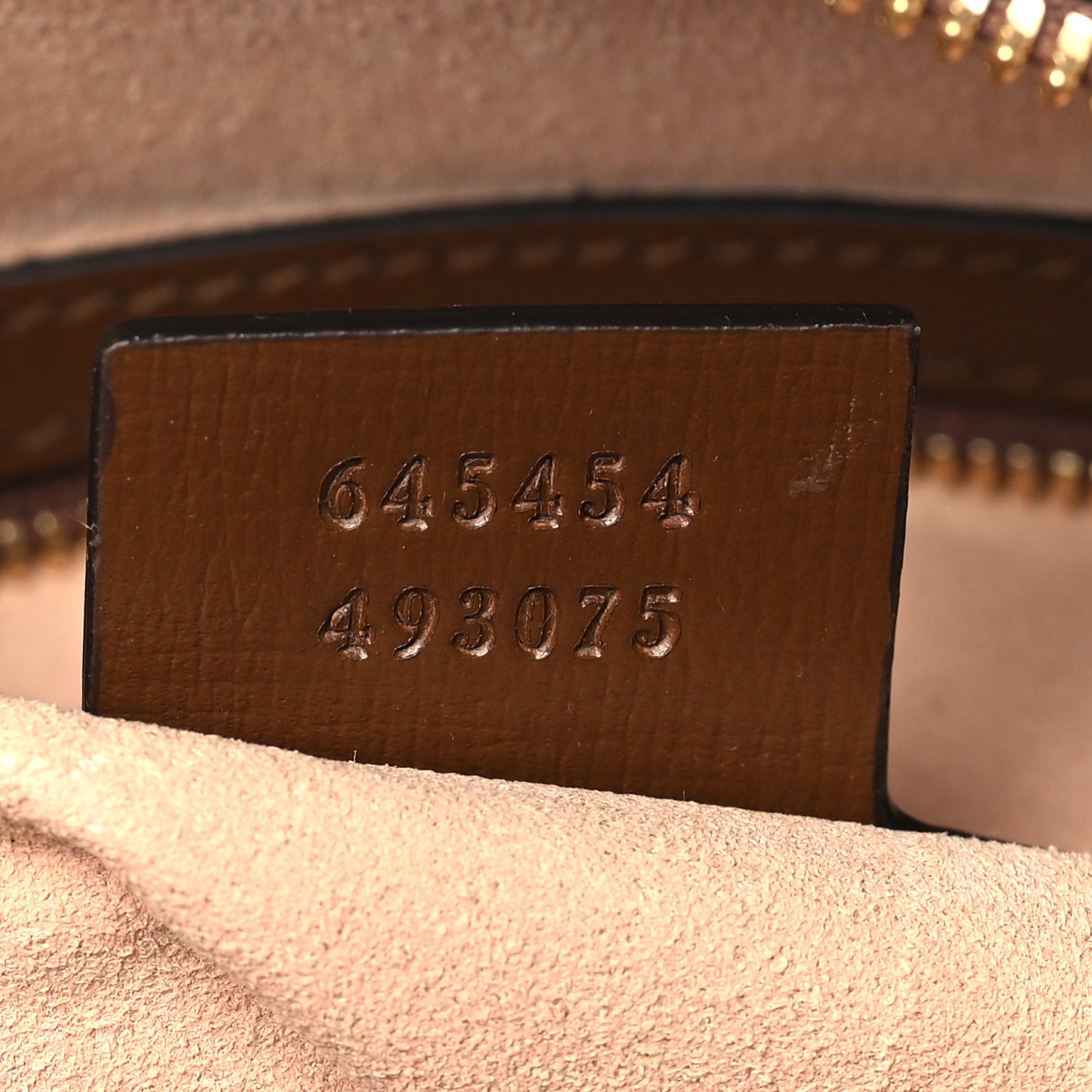 Gucci GG Supreme Monogram Small Horsebit 1955 Shoulder Bag Beige Brown Sugar 7 of 9