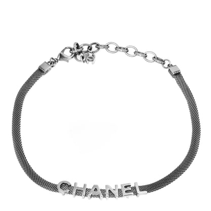 Chanel Metal Logo Choker Necklace Silver 1 of 6