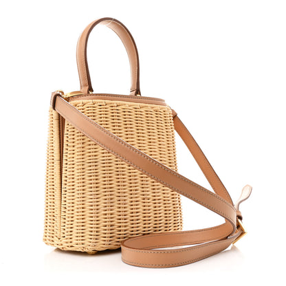 Prada Wicker Mini Panier Bag Natural 3 of 12