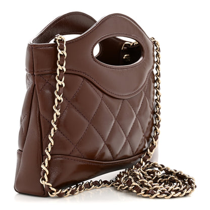 Chanel Metallic Aged Calfskin Quilted Nano 31 Shopping Bag Gold Brown 3 of 10