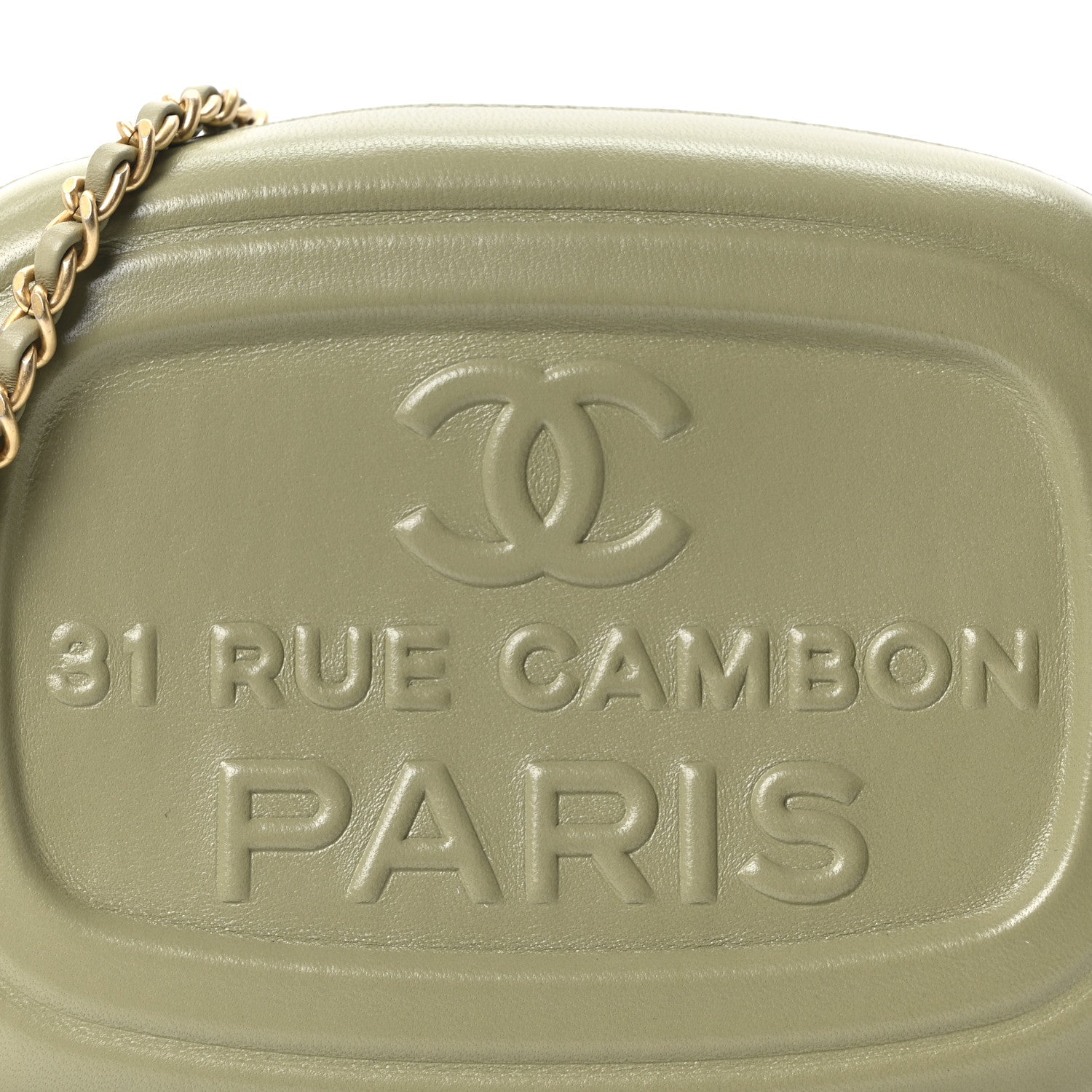 Chanel Lambskin Savon De Marseille Mini Camera Bag Khaki 8 of 11