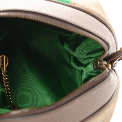 Gucci Mini Vintage GG Supreme Monogram Web Butterfly New Candy Crossbody Beige New Acero 5 of 9