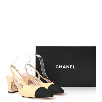 Chanel Goatskin Grosgrain Cap Toe CC Slingback Pumps 38.5 Beige Black 9 of 9