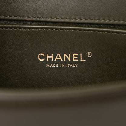 Chanel Calfskin Quilted Medium Boy Flap Khaki 6 of 13