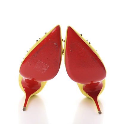 Christian Louboutin Suede Door Knock 120 Pumps 38 Anis Gold 7 of 7