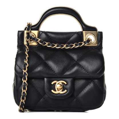 Chanel Calfskin Quilted Lady Handle Flap Card Holder With Chain Black 1 of 11