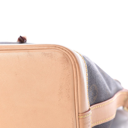 Louis Vuitton Monogram Noe BB 11 of 13