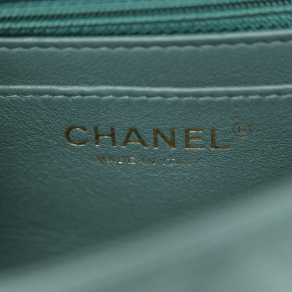 Chanel Lambskin Quilted Mini Rectangular Flap Green 6 of 11