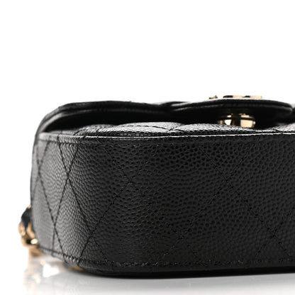 Chanel Caviar Quilted Mini Clutch With Chain Black 8 of 9
