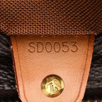 Louis Vuitton Monogram Cabas Piano 7 of 15