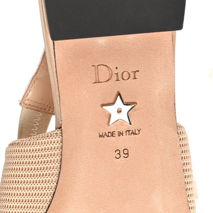 Christian Dior Technical Canvas Ribbon J'Adior Slingback Ballet Flats 39 Powder Nude 7 of 9