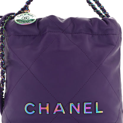 Chanel Shiny Calfskin Quilted Rainbow Mini Chanel 22 Purple 8 of 10