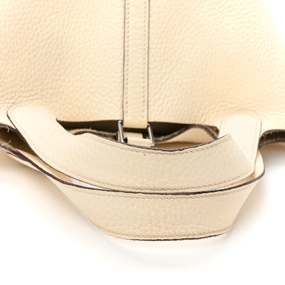 Hermes Taurillon Clemence Picotin Lock 18 PM Nata 20 of 20