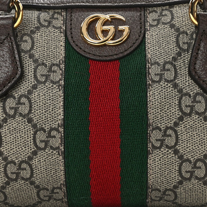 Gucci GG Supreme Monogram Textured Dollar Calfskin Web Super Mini Ophidia Top Handle Bowler Bag Beige Ebony New Acero 7 of 15