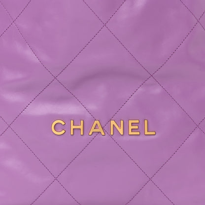 Chanel Shiny Calfskin Quilted Small Chanel 22 Purple 9 of 12