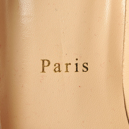 Christian Louboutin Patent Decollete 554 70 Pumps 36.5 Nude 10 of 10