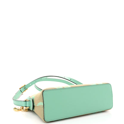 Gucci Monogram Jumbo GG Textured Dollar Calfskin Small Ophidia Dome Shoulder Bag Beige Pepperlight Mint 4 of 9