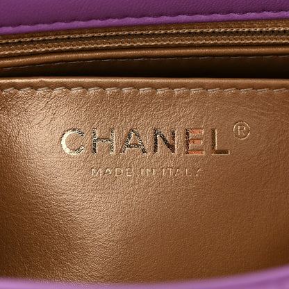 Chanel Lambskin Quilted Mini Pearl Crush Flap Purple 6 of 11