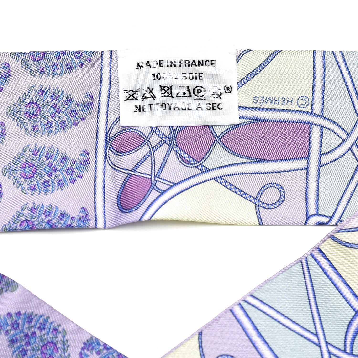 Hermes Silk Coup De Fouet Au Bloc Twilly Mauve Violet Jaune Soufre 3 of 5