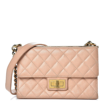 Chanel Goatskin Quilted Rita Flap Beige 1 of 14