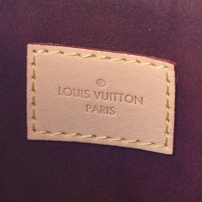 Louis Vuitton Monogram Flower Zipped Tote PM Beige 9 of 15