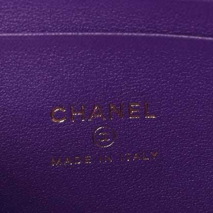 Chanel Lambskin Quilted Small Top Handle Vanity Case With Chain Purple 6 of 12