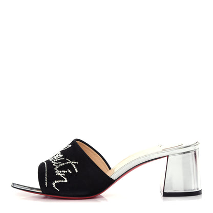 Christian Louboutin Veau Velours Specchio Dear Home 55 Slide Sandals 39.5 Black Crystal 1 of 10