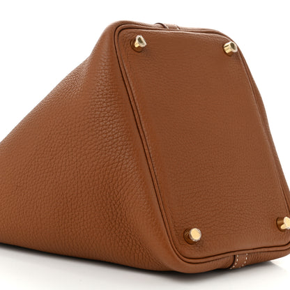 Hermes Taurillon Clemence Picotin Lock 18 PM Gold 9 of 11