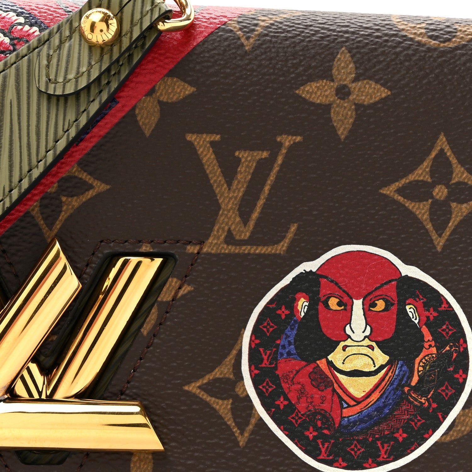 Louis Vuitton Monogram Epi Kabuki Twist Chain Wallet 7 of 10