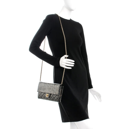 Chanel Cracked Metallic Calfskin Quilted Zip Away Chain Clutch Dark Silver 2 of 8