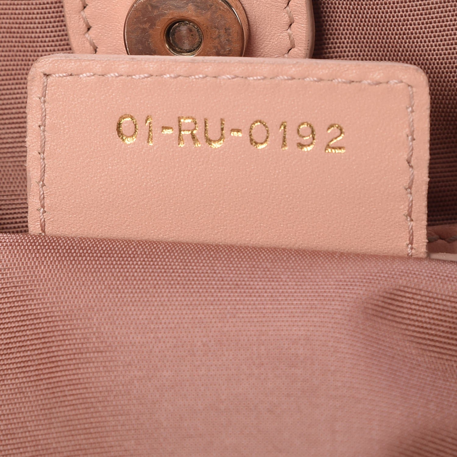 Christian Dior Coated Canvas Cannage Medium Panarea Tote Rosato 7 of 7
