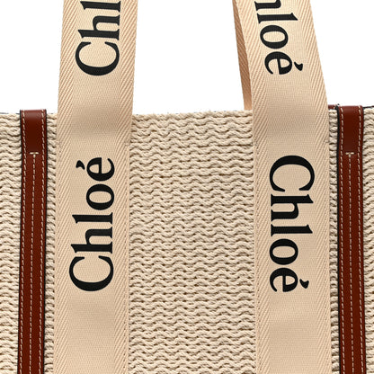 Chloe Cotton Calfskin Medium Woody Ribbon Fringe Tote Sepia Brown 8 of 10