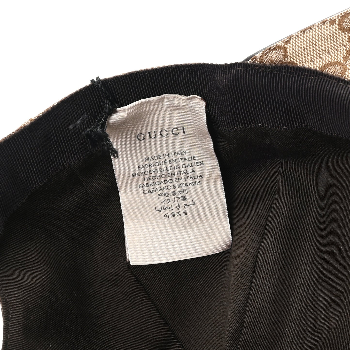 Monogram Web Baseball Hat M Beige Cocoa