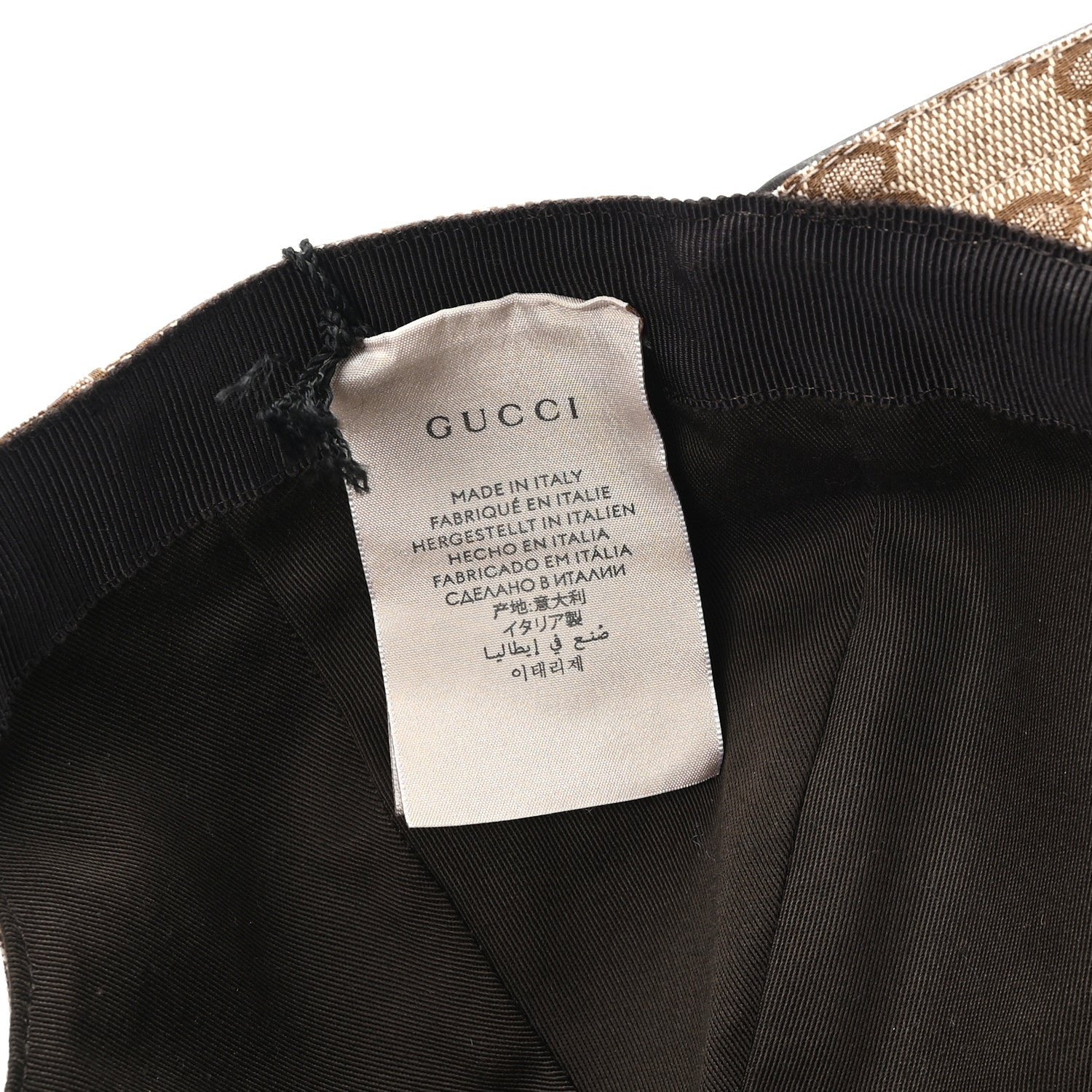 Gucci Monogram Web Baseball Hat M Beige Cocoa 9 of 9