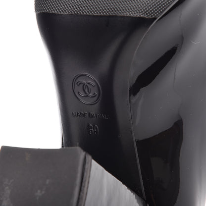 Chanel Patent Calfskin Mary Jane Pumps 39 Black 7 of 10