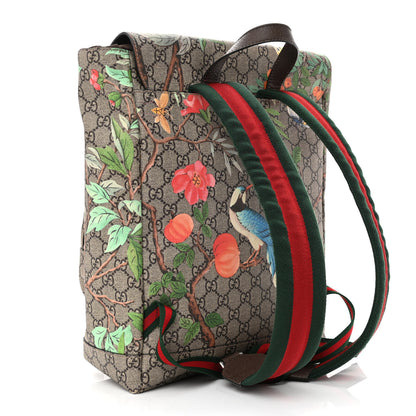 Gucci GG Supreme Monogram Tian Web Single Buckle Backpack Beige Multicolor New Acero 3 of 11