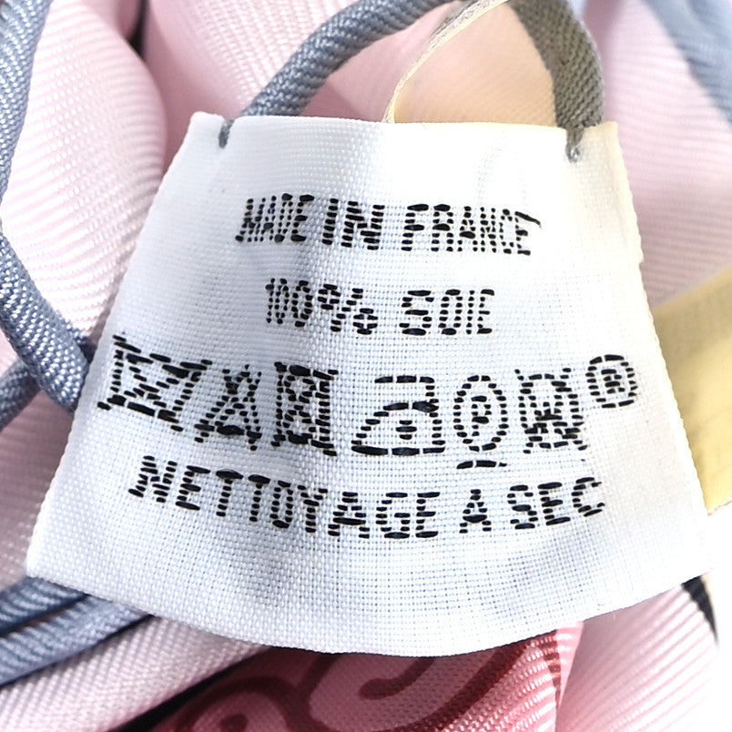 Hermes Silk Carre Duels Oniriques Scarf 90 Rose Pale Gris Jaune