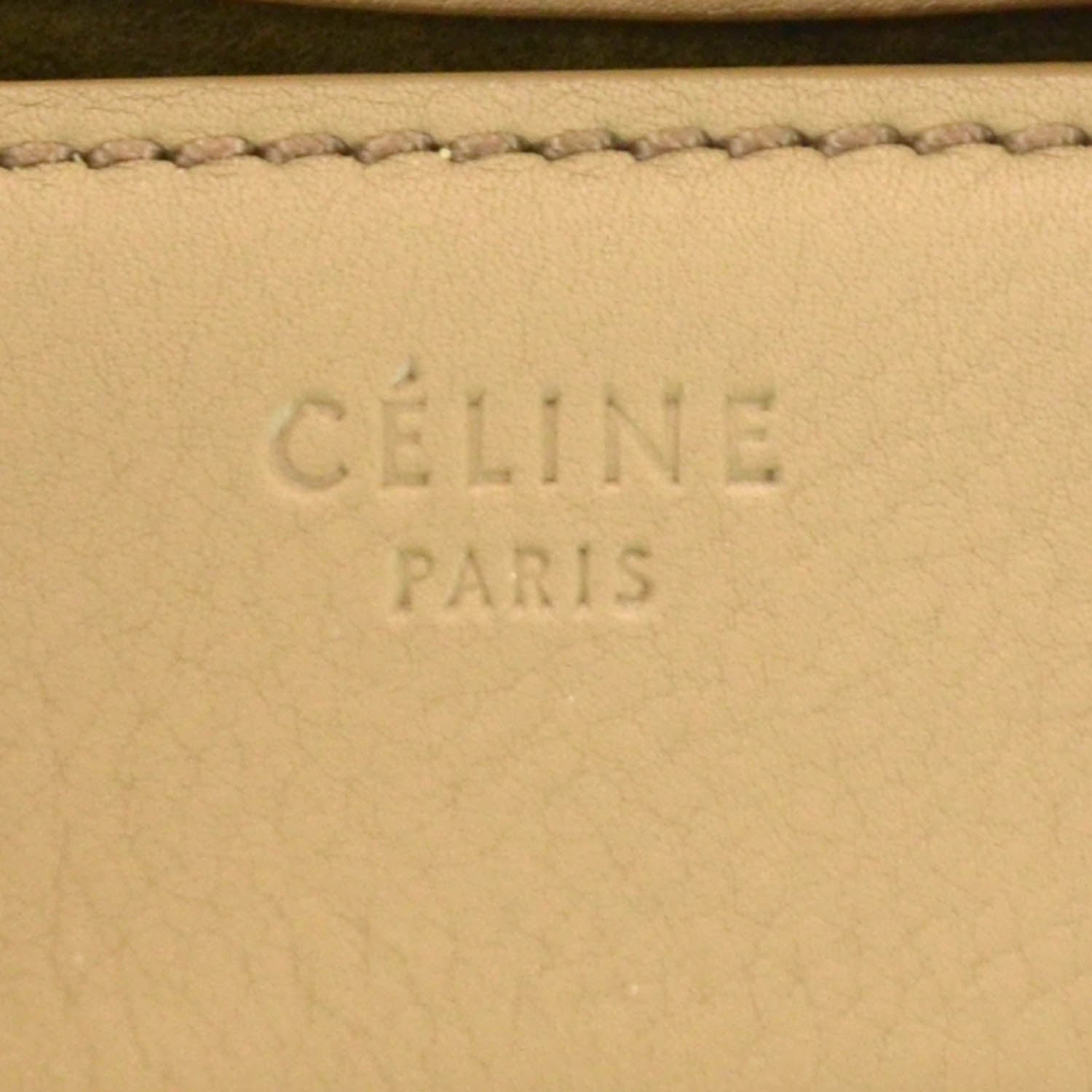 Celine Smooth Calfskin Medium Phantom Luggage Light Khaki 7 of 9