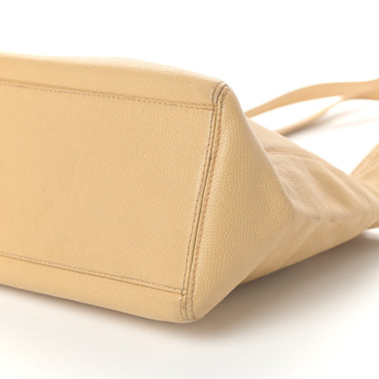 Chanel Caviar CC Shoulder Bag Beige 10 of 10