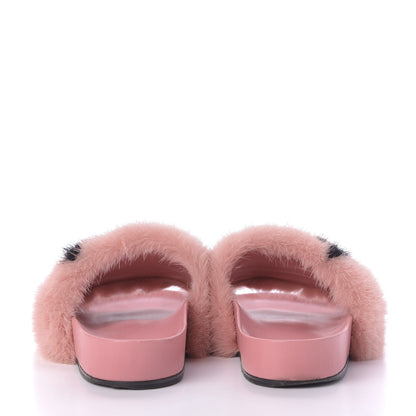 Louis Vuitton Mink Fur Bom Dia Flat Mules 37 Pink 8 of 9