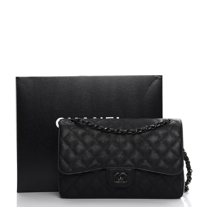 Chanel Crumpled Calfskin Quilted Jumbo Double Flap So Black 9 of 9