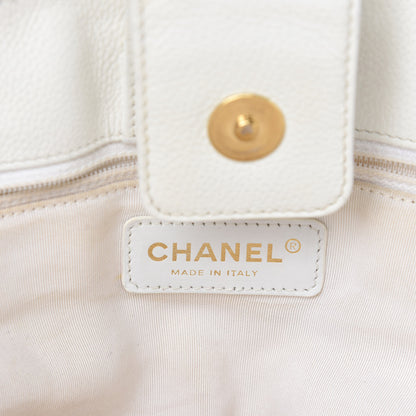 Chanel Calfskin Cerf Executive Shopper Tote White 14 of 16