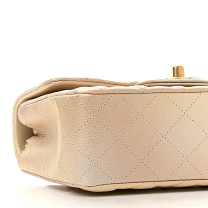 Chanel Metallic Goatskin Quilted Mini Rectangular Flap Gold 8 of 9