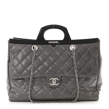 Chanel Glazed Calfskin Quilted Large CC Delivery Tote Grey 1 of 10