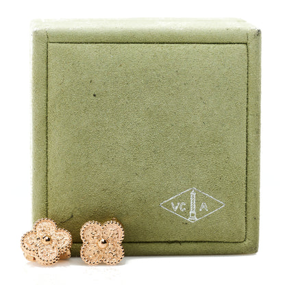 Van Cleef & Arpels 18K Yellow Gold Vintage Alhambra Earrings 5 of 5