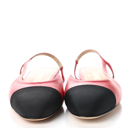 Chanel Lambskin Grosgrain Coco Cap Toe CC Slingback Flats 37 Red Black 2 of 8