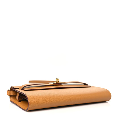 Hermes Epsom Kelly Wallet To Go Sesame 4 of 10