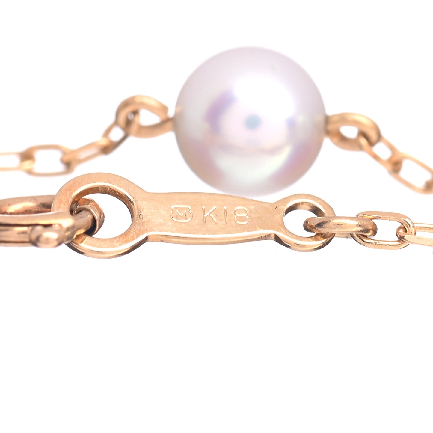 18K Yellow Gold Akoya Pearl 5mm Station Bracelet