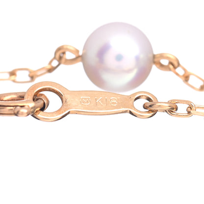Mikimoto 18K Yellow Gold Akoya Pearl 5mm Station Bracelet 4 of 4
